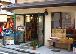 京都マチャプチャレ 玄関
